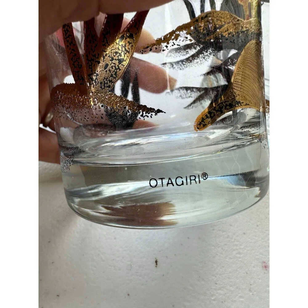 Vintage Set Of 2 Otagiri 22-Karat Gold Gilded Seashell Coral Lowball Glasses